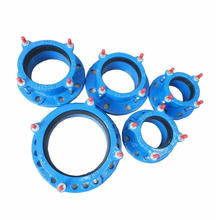 Ductile Iron flange adapter coupling for Ductile Iron Pipe